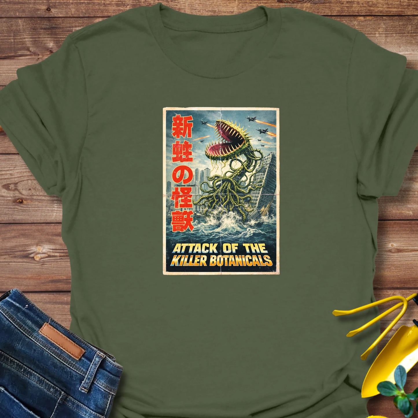 https://wescale-cdn.com/generated-mockups/26ed2c8e-8272-41fd-a9f6-dd48e0c2dcd5/80265dad-ba9c-482c-8be5-c7f350f520a5/690a8a55-2a0b-4986-9e50-9fc6f939d5d8_f5b823c0-76bc-4d11-8e97-556a655a29d0.webp