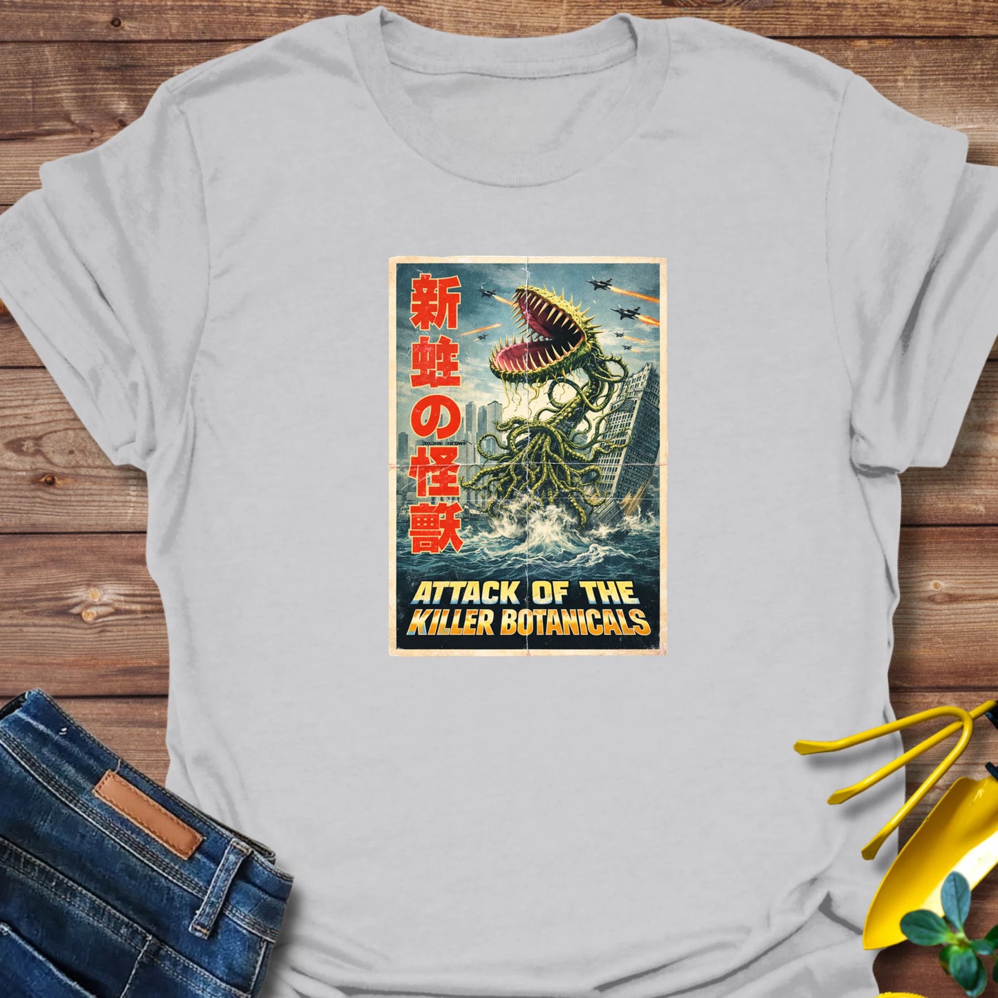 https://wescale-cdn.com/generated-mockups/26ed2c8e-8272-41fd-a9f6-dd48e0c2dcd5/80265dad-ba9c-482c-8be5-c7f350f520a5/6ae5276d-9b7f-42df-adc6-121ecc7daa79_f5b823c0-76bc-4d11-8e97-556a655a29d0.webp