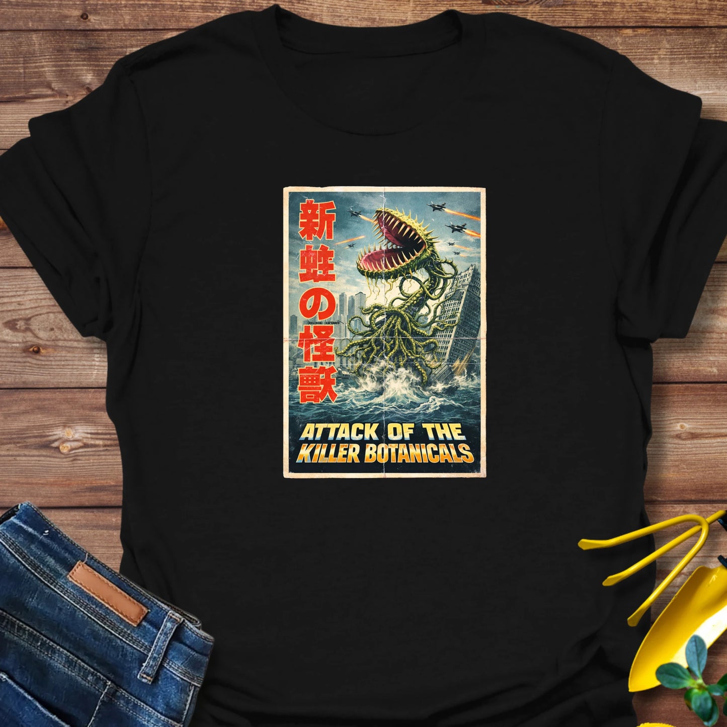 https://wescale-cdn.com/generated-mockups/26ed2c8e-8272-41fd-a9f6-dd48e0c2dcd5/80265dad-ba9c-482c-8be5-c7f350f520a5/86d32bb8-9e4f-4b1d-a3c9-b7576a7109aa_f5b823c0-76bc-4d11-8e97-556a655a29d0.webp